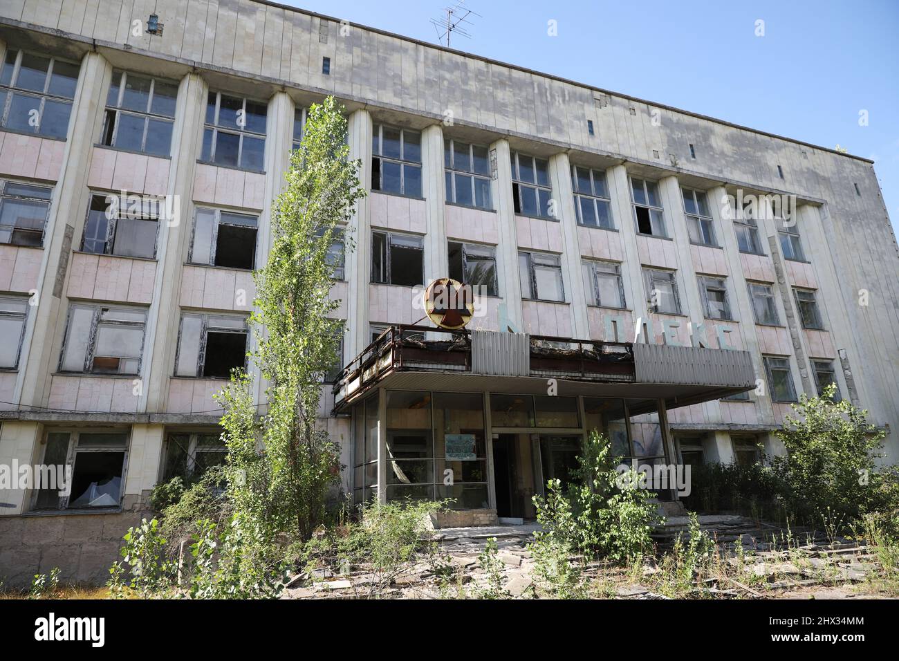 Altes Gebäude in der Stadt Pripyat in der Tschernobyl-Sperrzone
