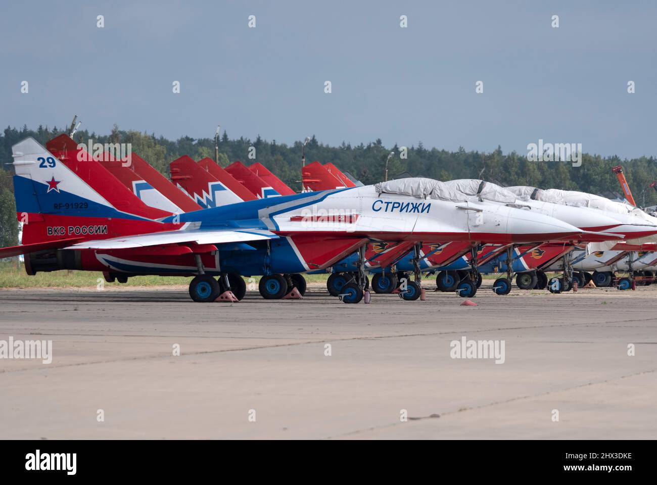Schone Flug Kaliningrad Moskau Bilder