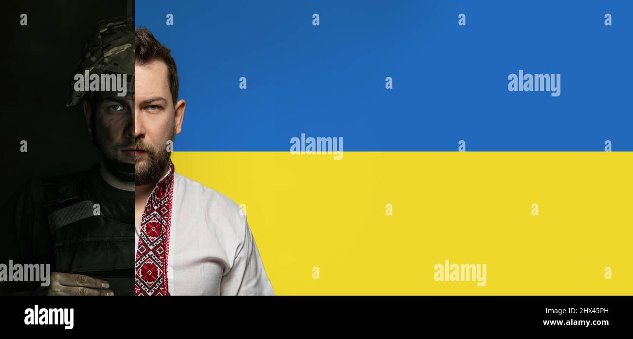 Mut. Halbgesichtige Porträts eines ernsthaften Mannes in Militäruniform und besticktes Hemd in ukrainischer Nationalkleidung namens Vyschywanka Stockfoto