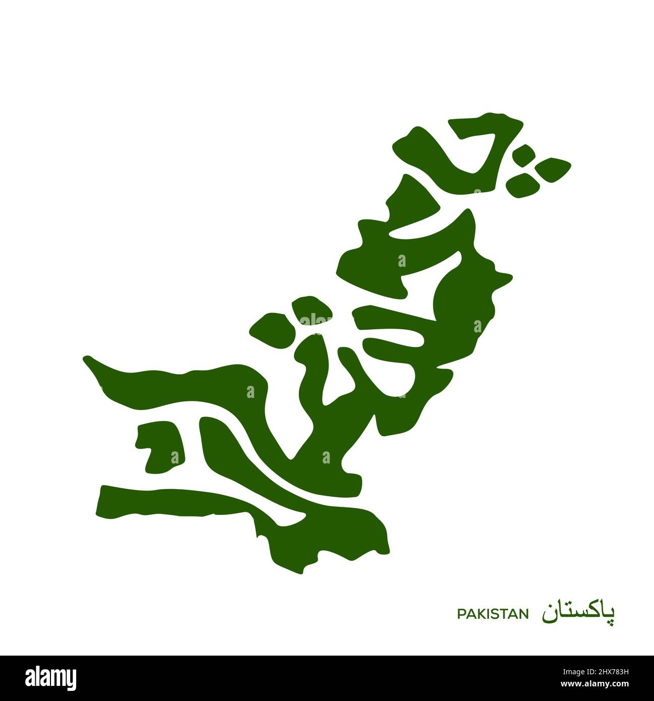 Pakistanischer Kartenschriftzug mit Urdu-Schriftzug. Pakistans Karte Typografie. Stock Vektor