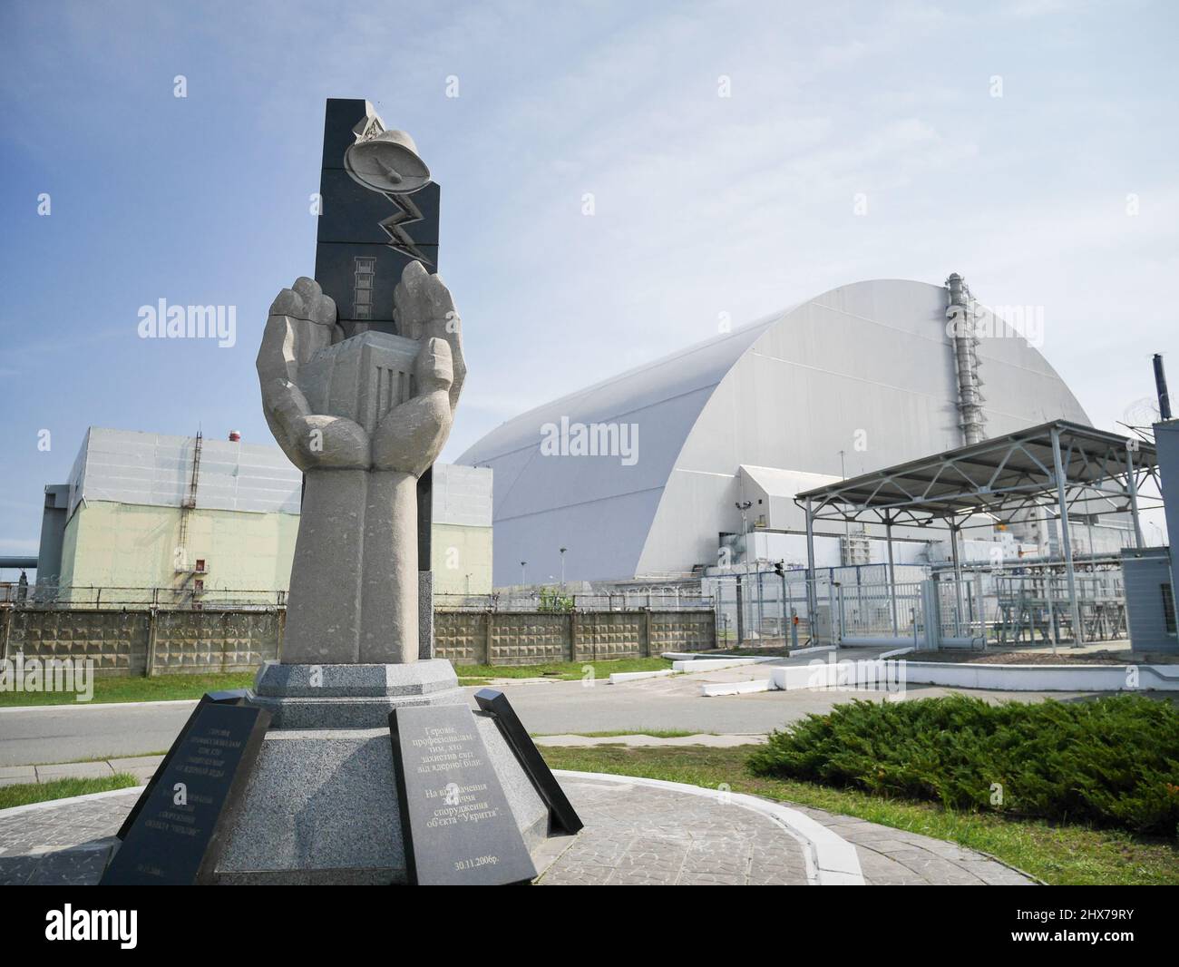 Kernkraftwerk Tschernobyl, Vorderansicht Eingang, Ukraine Stockfoto