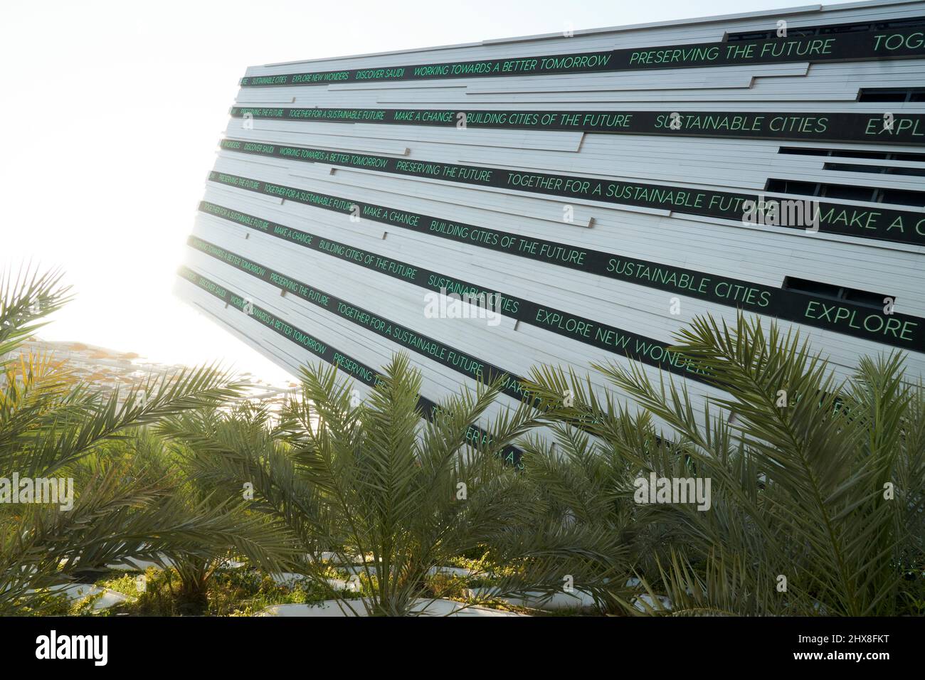 Der Saudi-Arabien-Pavillon auf der Dubai Expo2020 Stockfoto