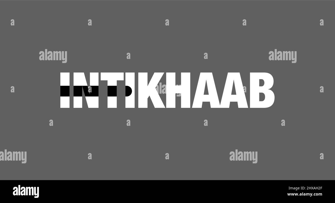 INTIKHAAB Typografie-Logo. INTIKHAAB ist eine Urdu-Welt, es bedeutet Wahlen, Politik. INTIKHAAB Typografie-Logo. Stock Vektor