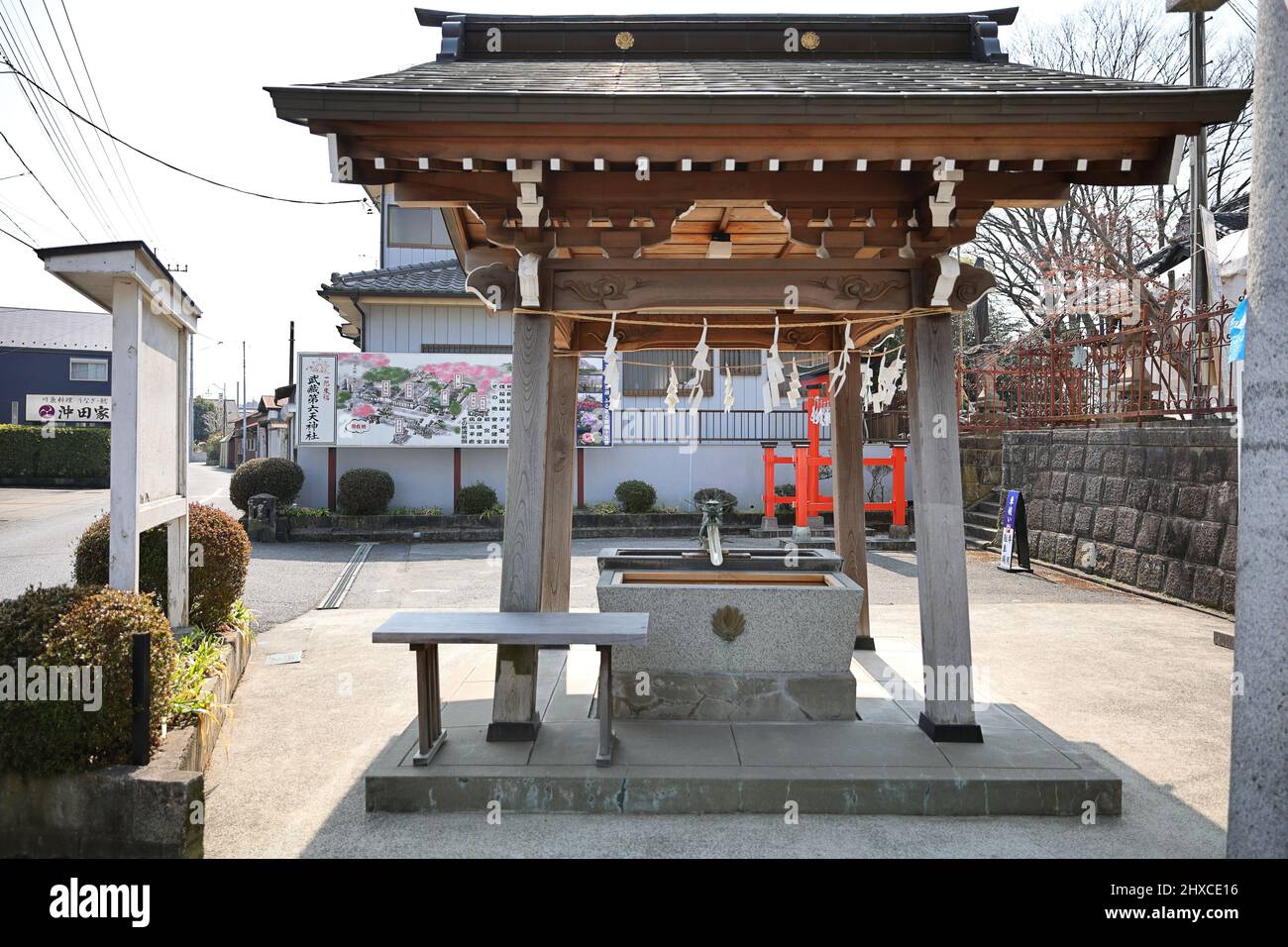 Musashidai Rokuten-Schrein Saitama , Japan 1752 Oto, Iwatsukiku, Saitama 339-0014 Präfektur Saitama 武蔵第六天神社 Stockfoto