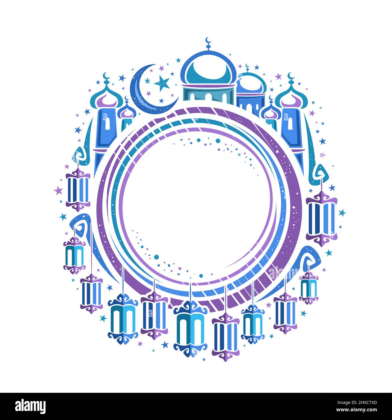 Vektor-Grenze für den Heiligen Monat Ramadan mit Copyspace für Wunschtext, rundes Preisschild mit Illustration von Hängelampen und Halbmond, Masjid mit dom Stock Vektor