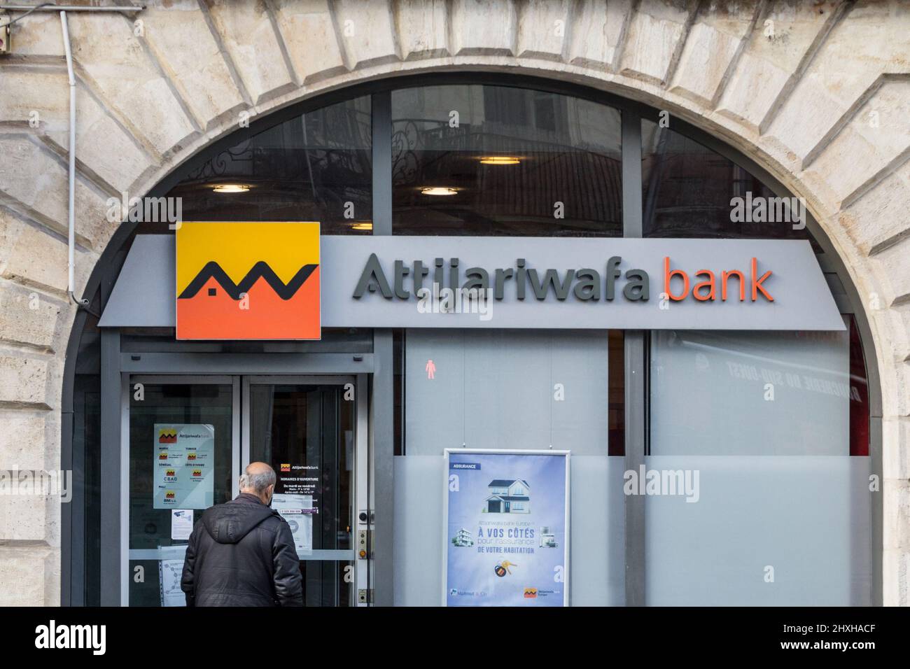 Bank banking morocco sign -Fotos und -Bildmaterial in hoher Auflösung –  Alamy