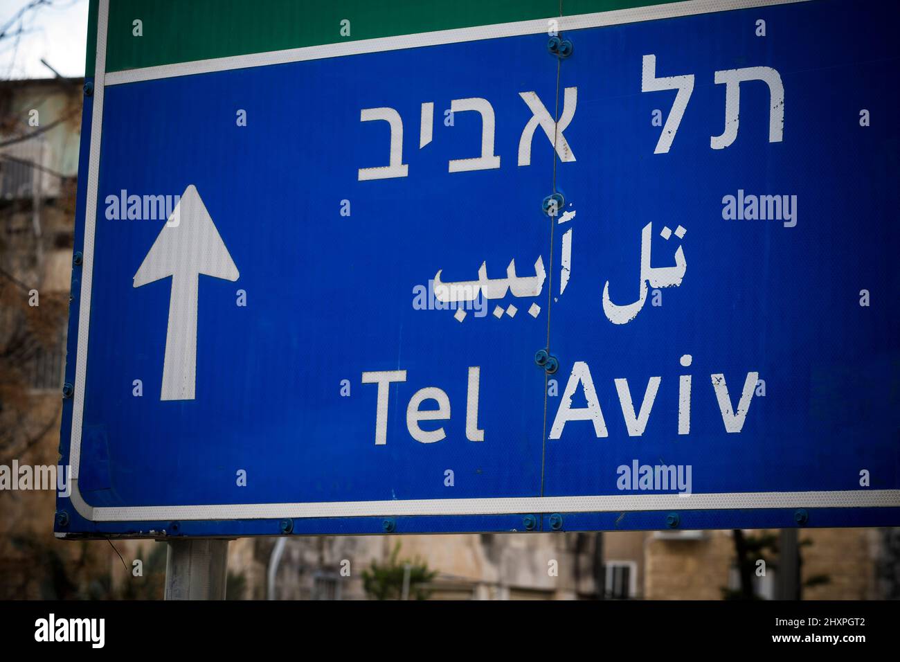 Tel Aviv Straßenschild am Straßenrand in der israelischen Stadt Stockfoto