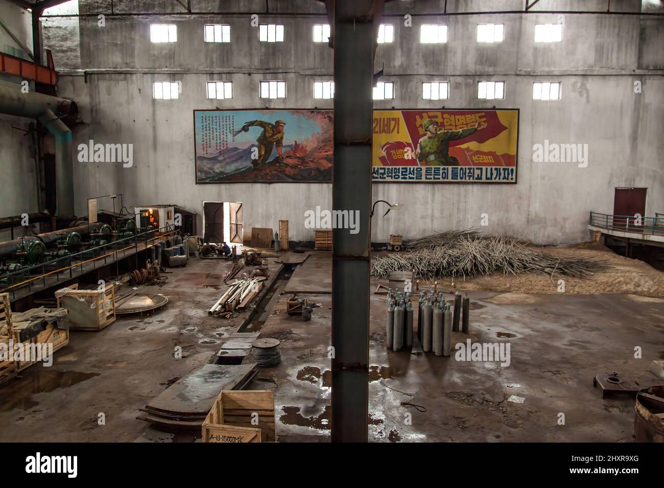 Lagerbereich für die Düngemittelfabrik Hungnam, Hamhung, Nordkorea Stockfoto