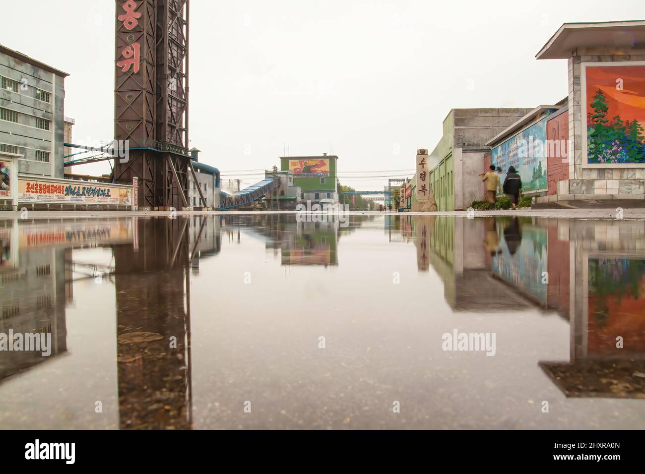 Hungnam Düngemittelfabrik, Hamhung, Nordkorea Stockfoto