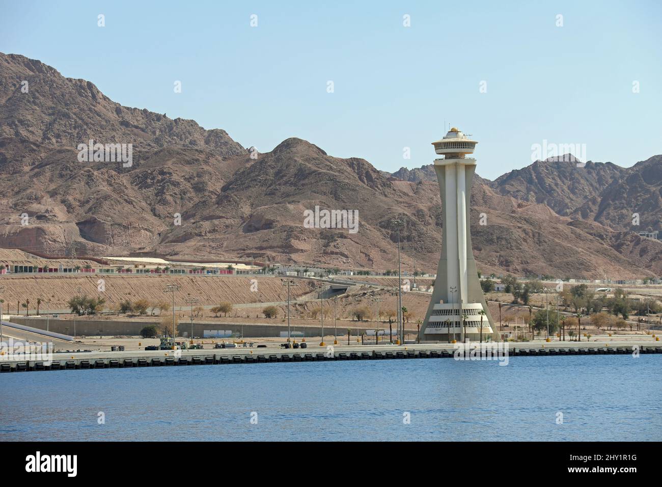 Aqaba Harbour Control Tower Stockfoto