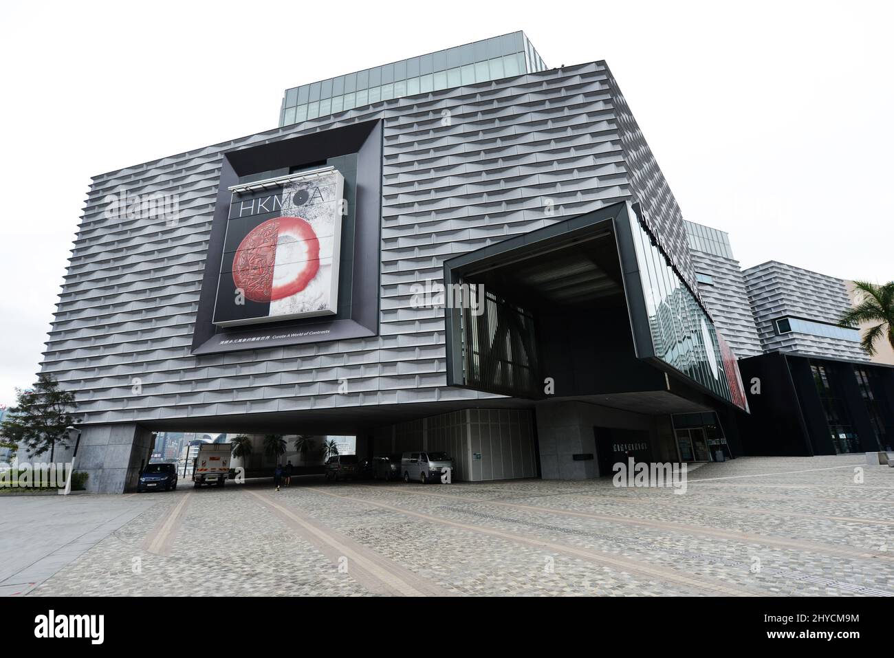 Hong Kong Museum of Art in Tsim Sha Tsui in Hong Kong. Stockfoto