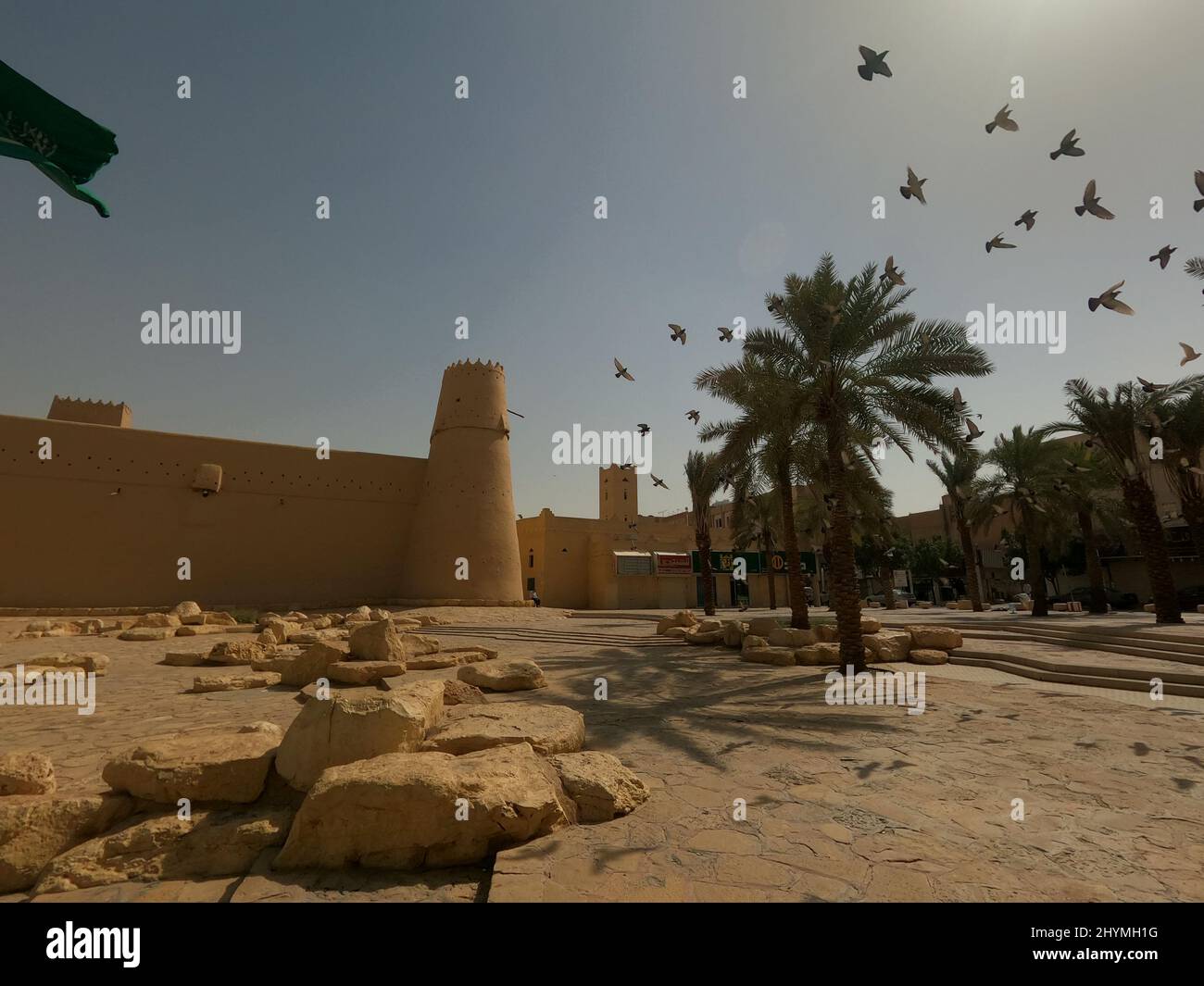 Al Masmak Festung Stockfoto