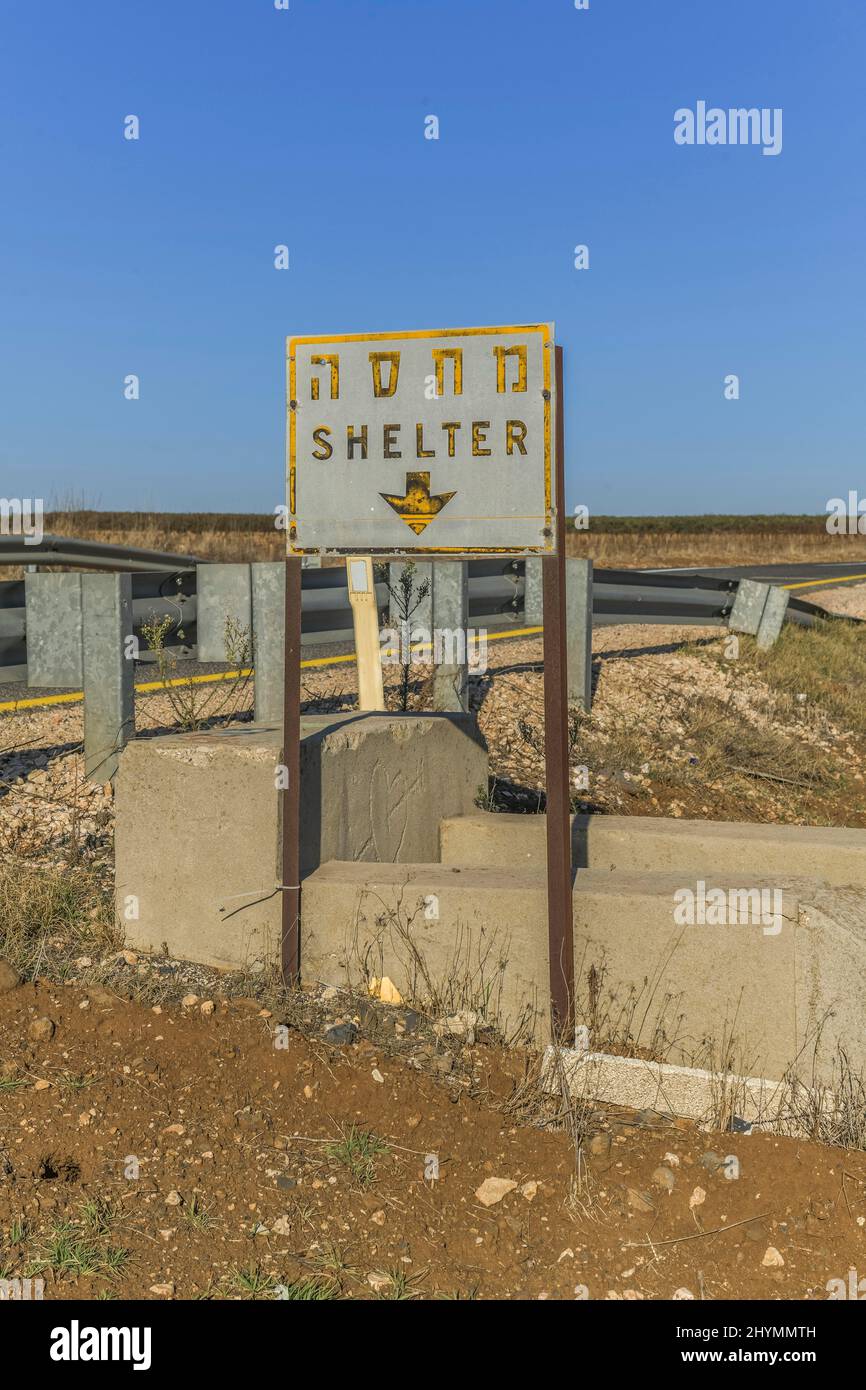 Unterstand, kleiner Bunker, Golanhöhen, Israel Stockfoto