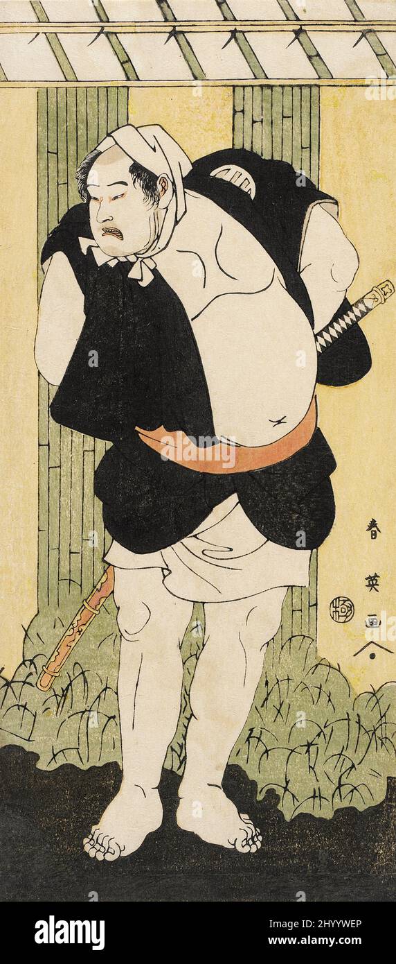 Der Schauspieler Kataoka Nizaemon VII. Katsukawa Shun'ei (Japan, 1762-1819). Japan, Ende des 19.. Jahrhunderts. Drucke; Holzschnitte. Farbholzschnitt Stockfoto