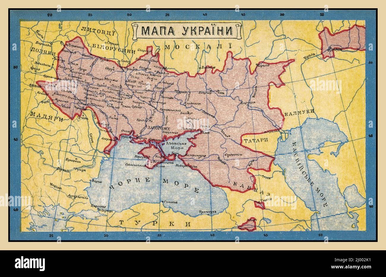 UKRAINE Jahrgang 1900s Karte der Ukraine Alte Ukraine historische Postkarte (1919) Text in Ukrainisch/Russische Landesgrenzen in rot Stockfoto