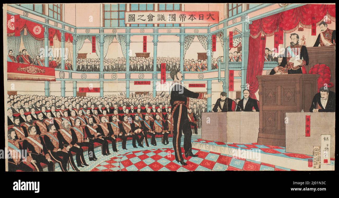 Illustration des Kaiserlichen Reichstages von Japan. Gotō Yoshikage (Japan, 1858-1922). 1890. Drucke; Holzschnitte. Triptychon; Farbholzschnitt Stockfoto