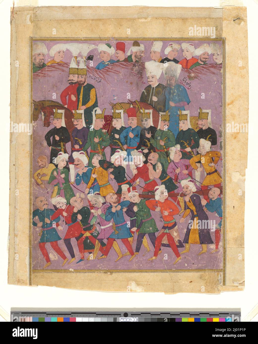 Grand Vizier Davud Pascha in einer Prozession der Janissaries und Wachen (linke Seite einer Doppelseite). Türkei, ca. 1620-22. Manuskripte; Folios. Tinte, opakes Aquarell und Gold auf Papier Stockfoto