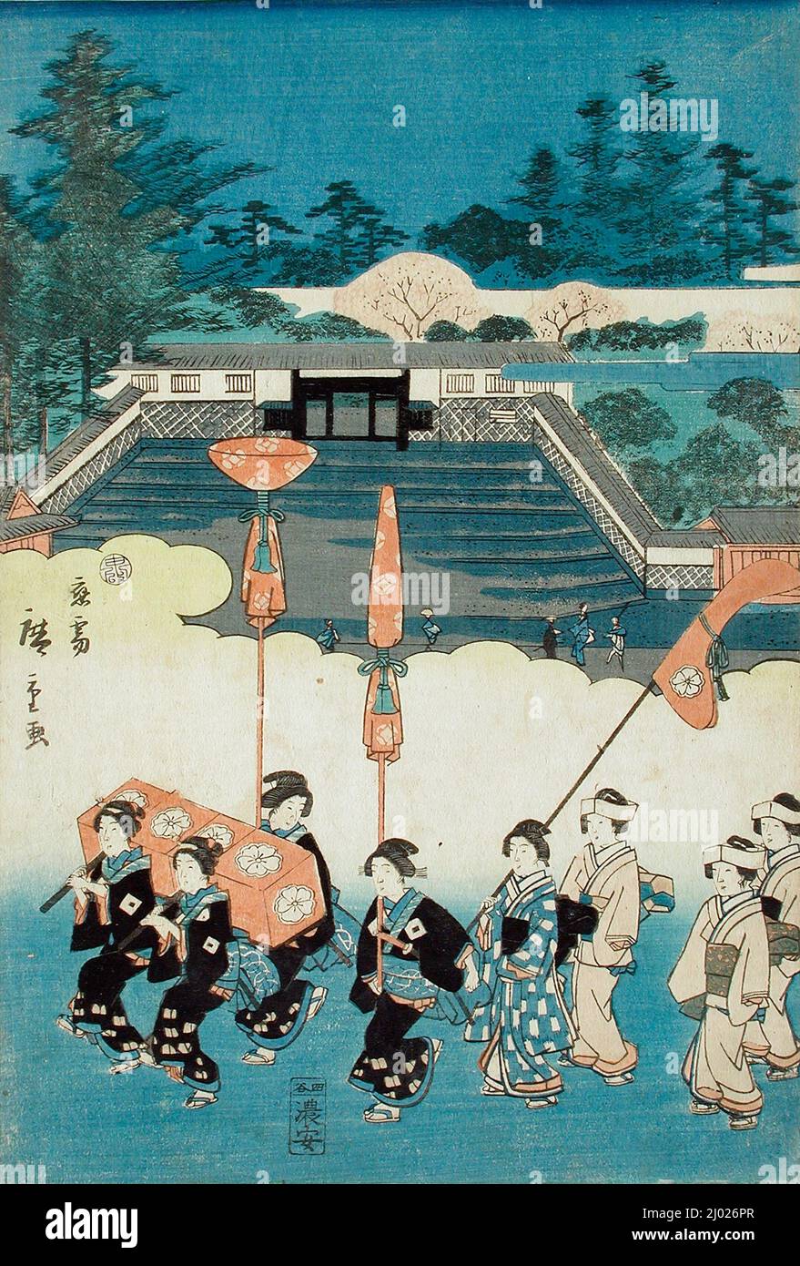 Brocade-Prozession in der östlichen Hauptstadt: Blick vor dem Ichigaya Hachimangū-Schrein. Utagawa Hiroshige II (Japan, 1826-1869). Japan, 1860. Drucke; Holzschnitte. Triptychon; Farbholzschnitte Stockfoto