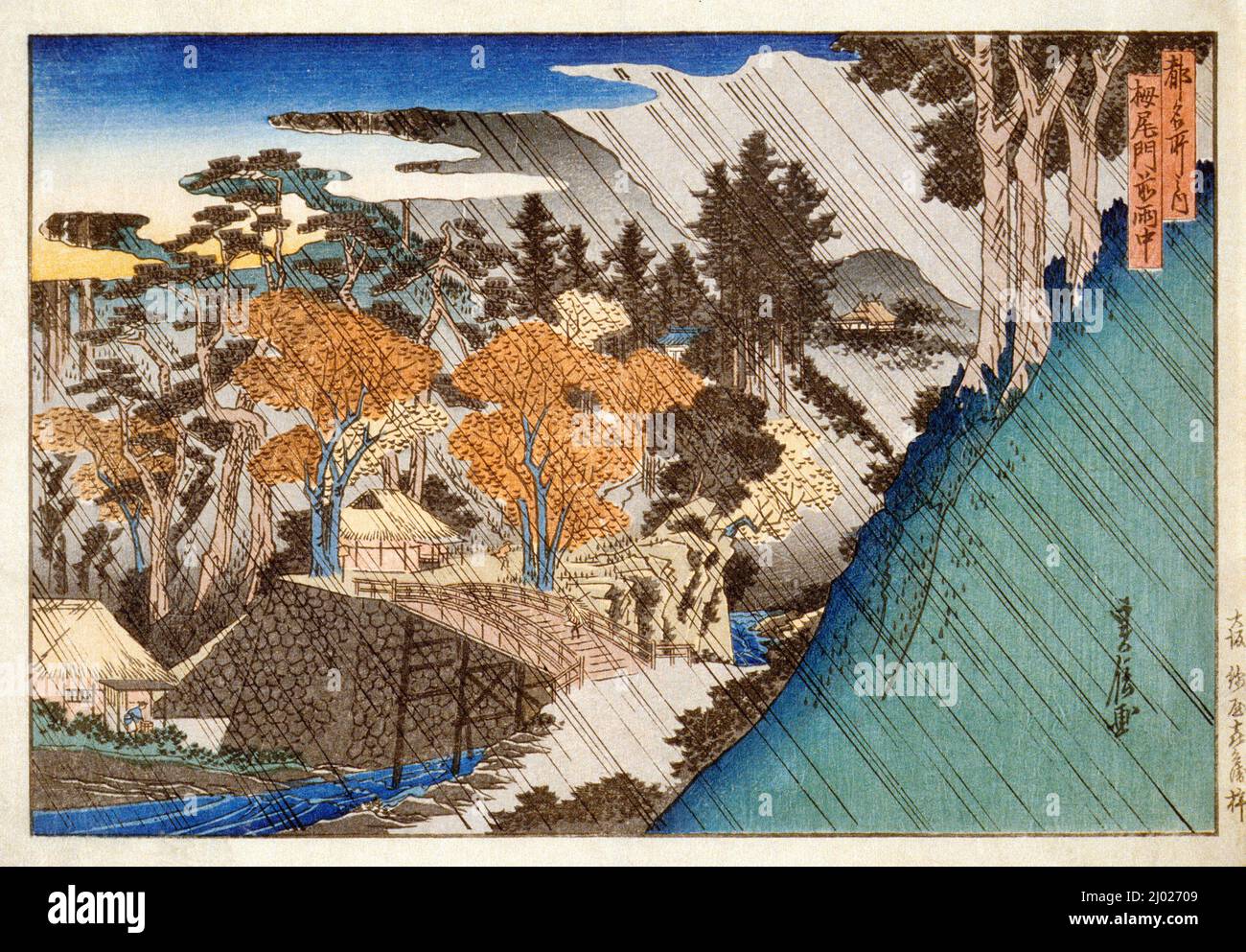Tempeleingang bei Taganoo in the Rain. Hasegawa Sadanobu (Japan, 1809-1879). Japan, ca. 1870-1871. Drucke; Holzschnitte. Farbholzschnitt Stockfoto