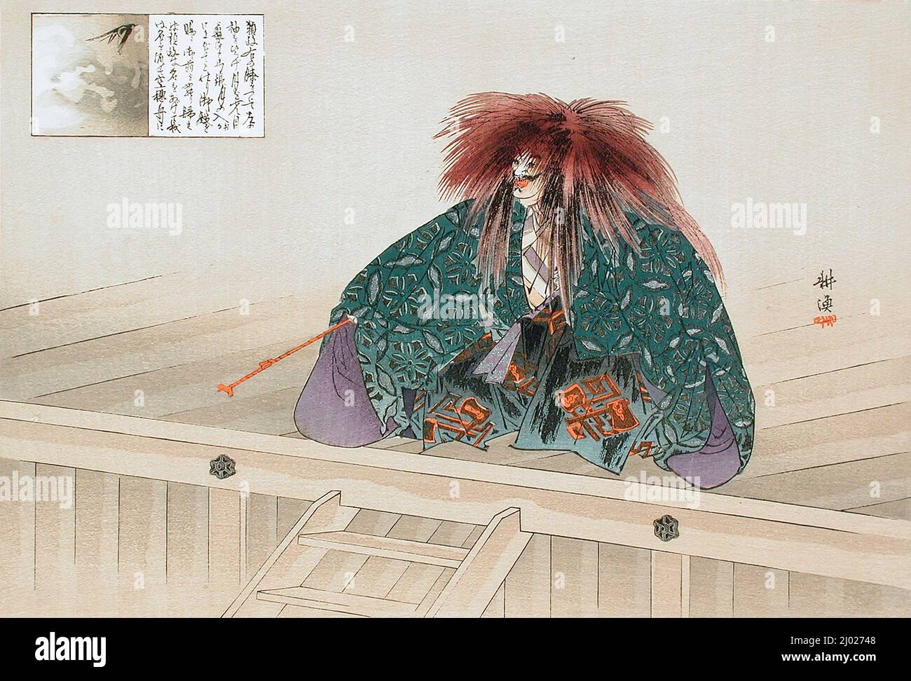 Nue. Tsukioka Kōgyō (Japan, 1869-1927). Japan, 1898. Drucke; Holzschnitte. Farbholzschnitt Stockfoto
