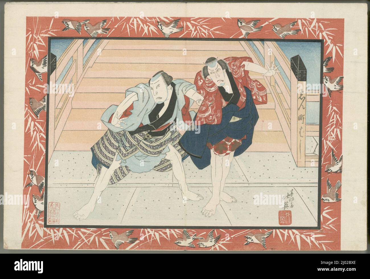 Nakamura Utaemon III als Gokumon no Shōbei und Arashi Rikan II als