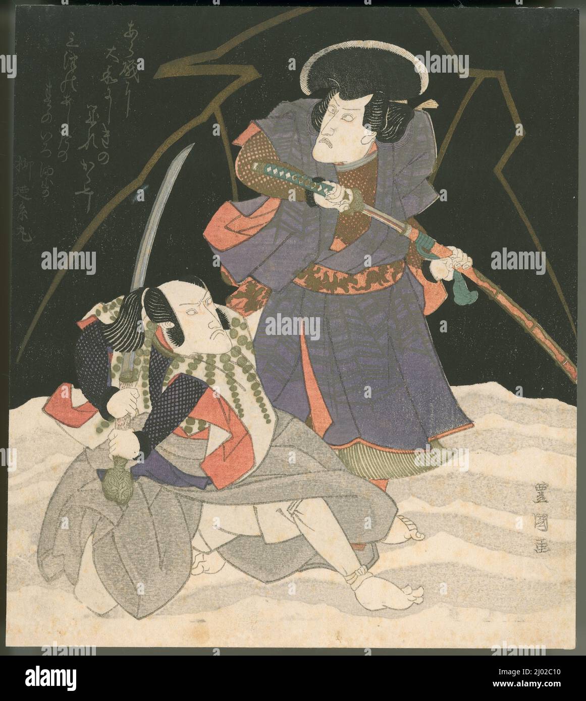 Ichikawa Danjūrō VII als Ishikawa Goemon und Bandō Mitsugorō III als Mashiba Hisayoshi in A Lightning Storm aus dem Theaterstück ‘Sanmon gosan no kiri’ (das Tempeltor und das Paulownia Wappen). Utagawa Toyokuni II (Japan, 1777-1835). 1828. Drucke; Holzschnitte. Surimono; Farbholzschnitt mit Messing, Zinn und Prägung Stockfoto