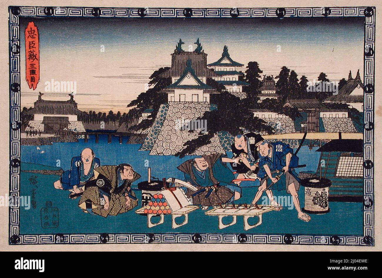 III. Akt: Bannai, Retter von Moronao, mit einer Liste von Geschenken, die Moronao beschwichtigen sollen, beobachtet von Honzō links. Utagawa Hiroshige (Japan, Edo, 1797-1858). Japan, ca. 1835-1839. Drucke; Holzschnitte. Farbholzschnitt Stockfoto