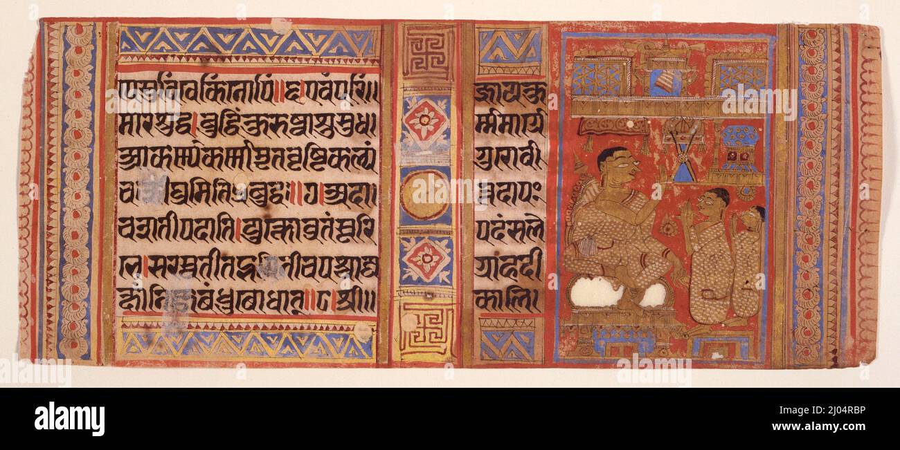 Kalaka unterhält sich mit zwei Mönchen (recto) und Entführung von Sásvati (verso), Folio aus einem Kalakacharyakatha (Geschichte des Lehrers Kalaka). Indien, Gujarat oder Rajasthan, 1500-1525. Bücher. Tinte, opakes Aquarell und Gold auf Papier Stockfoto