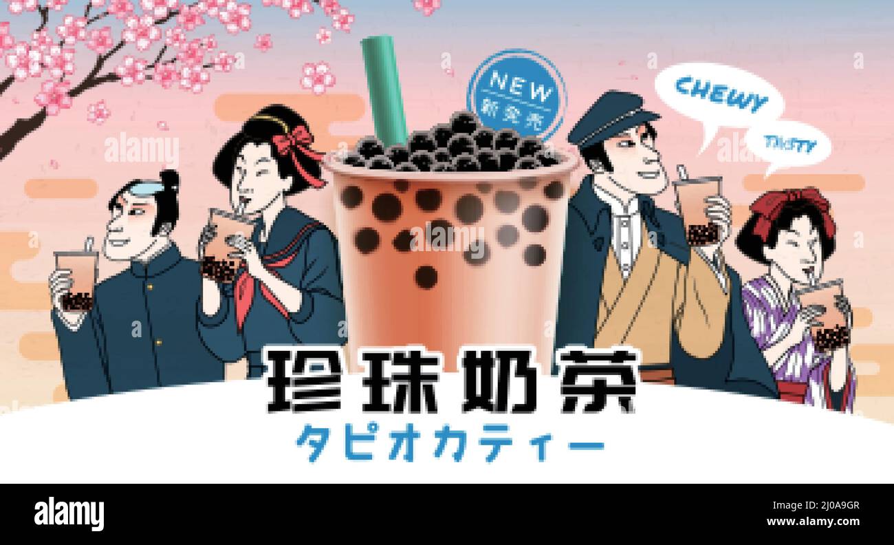 Werbung für Ukiyo e Bubble Milk Tea Die Japaner aus der Taisho-Zeit genießen Perlmilchtee mit einer Tasse realistischer Tee in der Mitte. Japanische Transl Stock Vektor