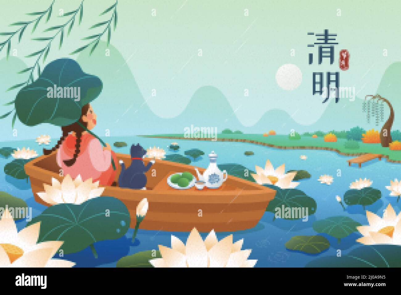 Banner des Qing Ming Festivals. Asiatische Mädchen auf einem Boot beobachten die Landschaft allein im Regen auf einem Lotusteich. Übersetzung: Qing Ming Festival Stock Vektor