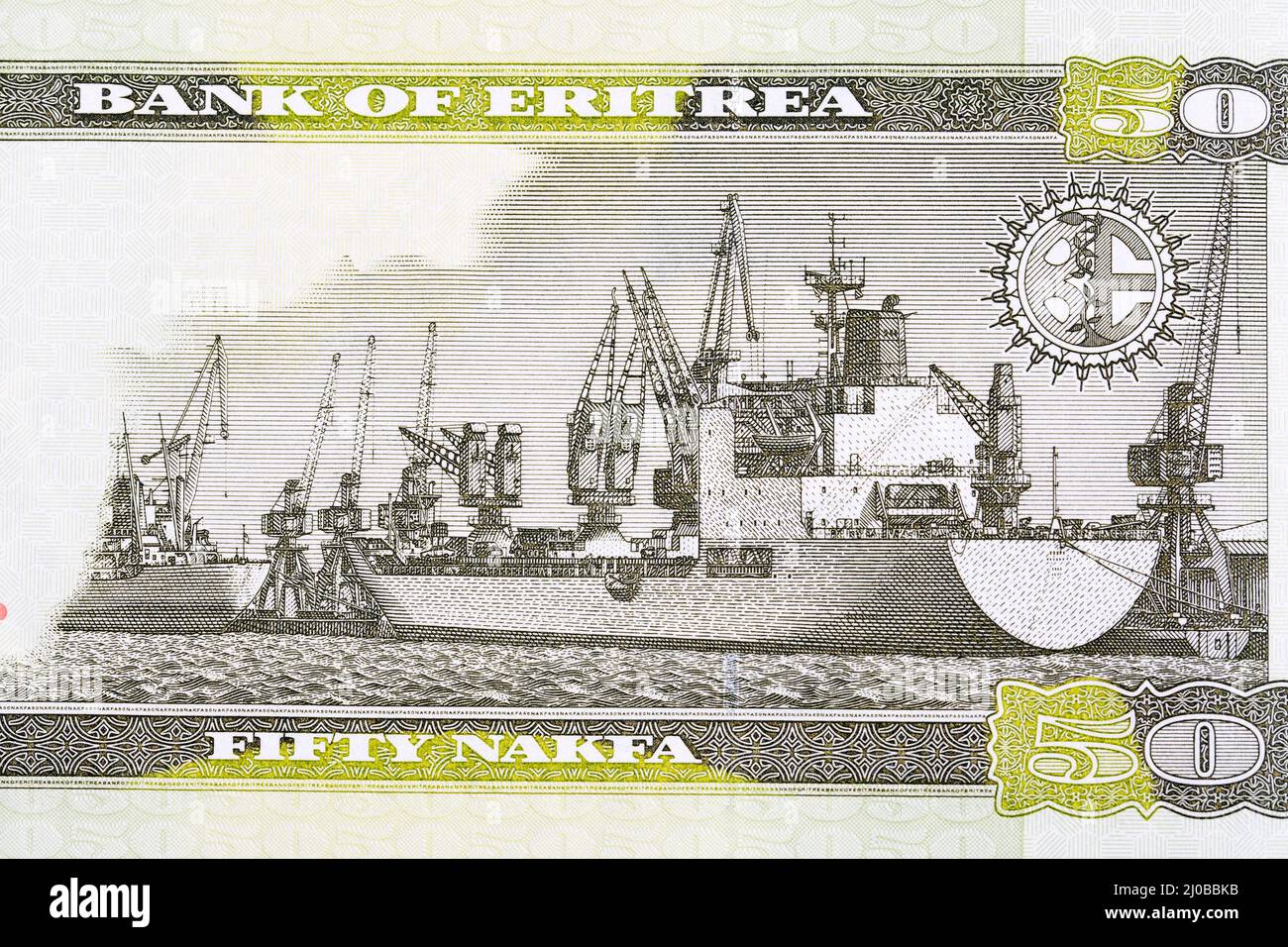 Frachtschiffe im Hafen von Massawa von Eritreian Money - Nakfa Stockfoto