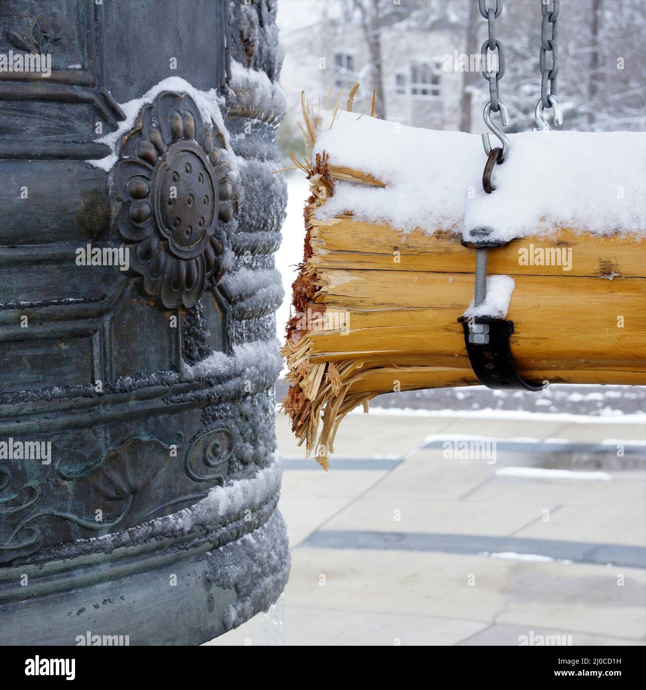 Nahaufnahme einer japanischen Glocke Stockfoto