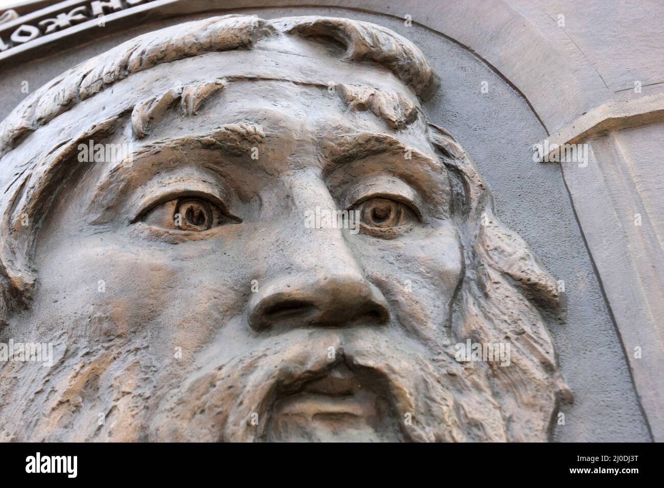 Bild von Jesus an der Wand - Kiev Pechersk Lavra Stockfoto