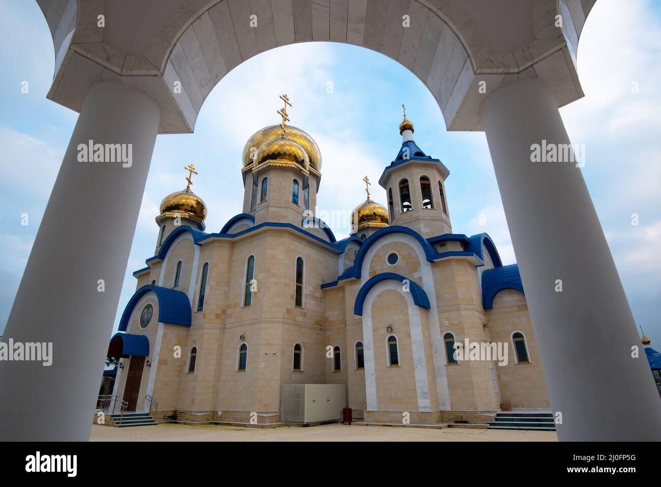 Die berühmte orthodoxe Kirche im russischen Stil im Dorf Episkopio in Zypern Stockfoto