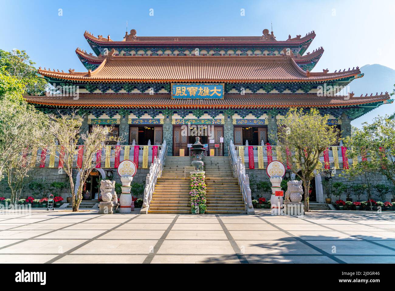 Das buddhistische Kloster Po Lin auf der Insel Lantau in Hongkong Stockfoto