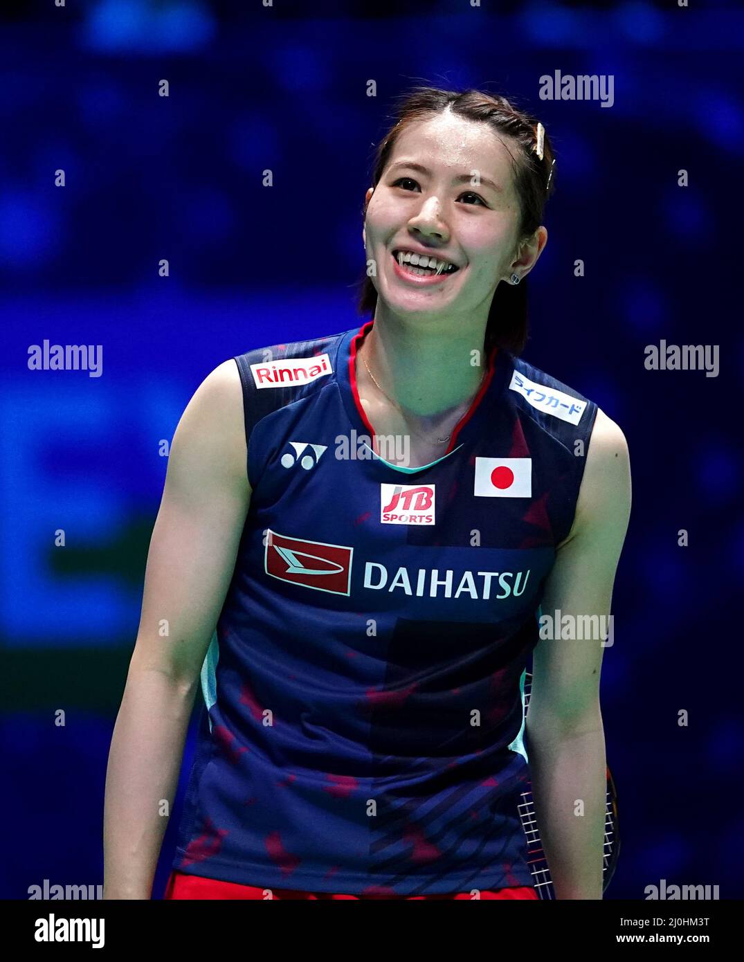 Die Japanerin Nami Matsuyama (nicht abgebildet) und Chiharu Shida im