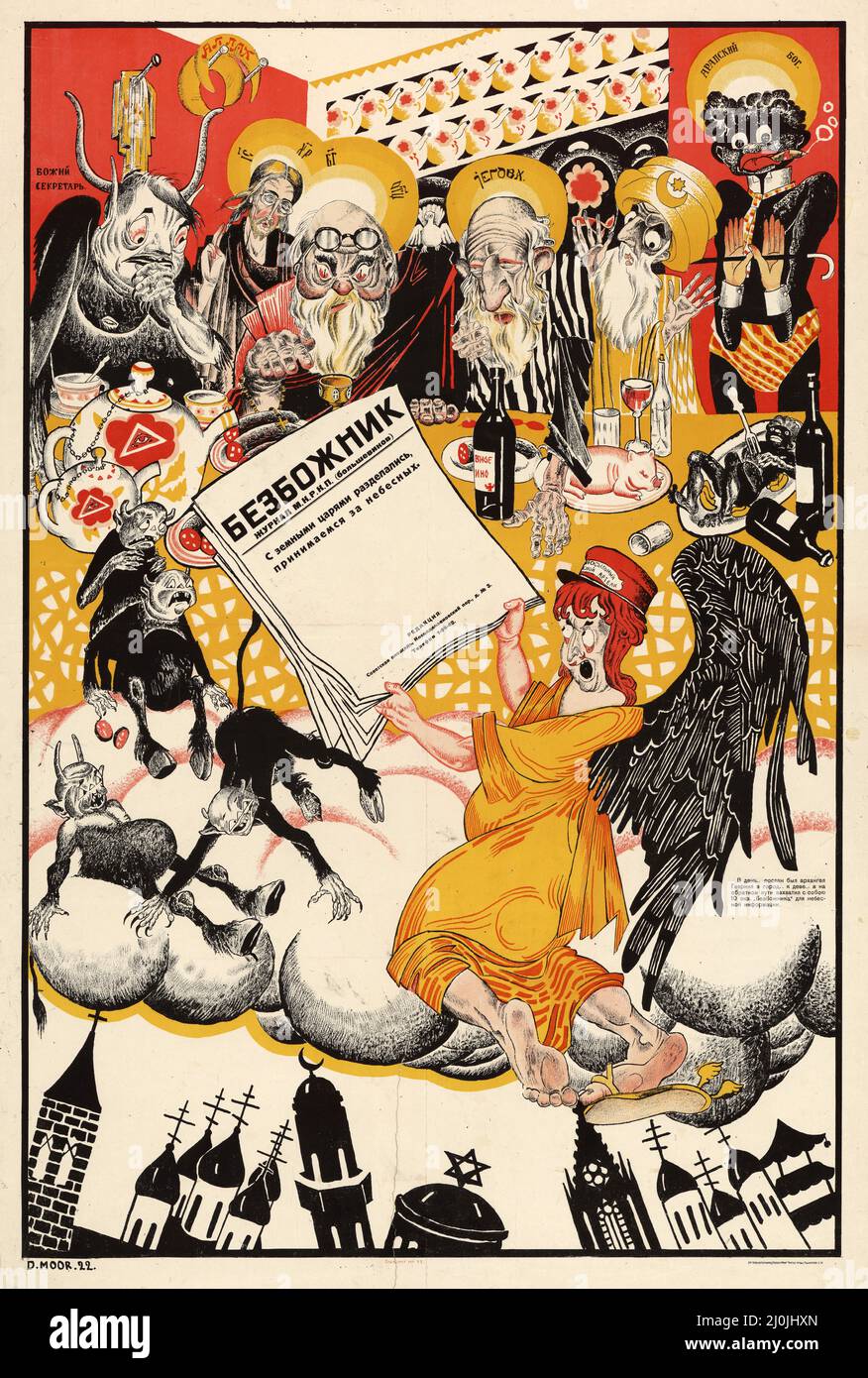 Russische Propaganda - Vintage Russisches Poster - Kunst von Dmitry Moor. Wir haben die irdischen Könige losgeworden, wir werden für die himmlischen genommen. Stockfoto