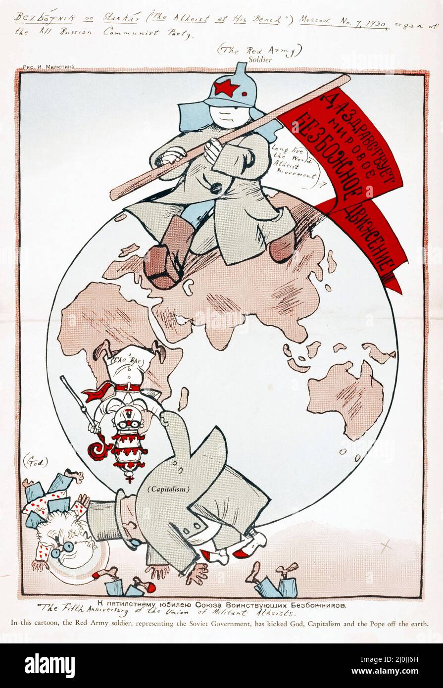 Russische Propaganda - Vintage Russisches Plakat - Bezbozhnik U stanka - der fünfte Jahrestag der Union militanter Atheisten, 1930 Stockfoto