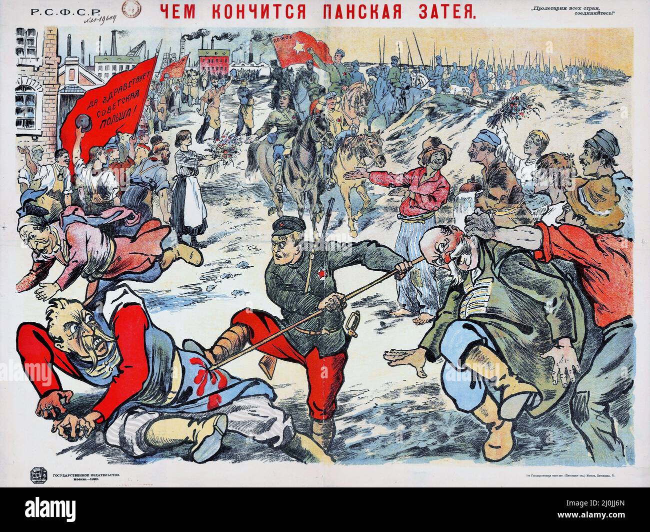 Polnisch-sowjetisches Propagandaplakat 1920. Bolschewistisches Propagandaplakat des polnisch-sowjetischen Krieges (1920). Auf der Flagge: Es lebe Sowjetpolen! Stockfoto