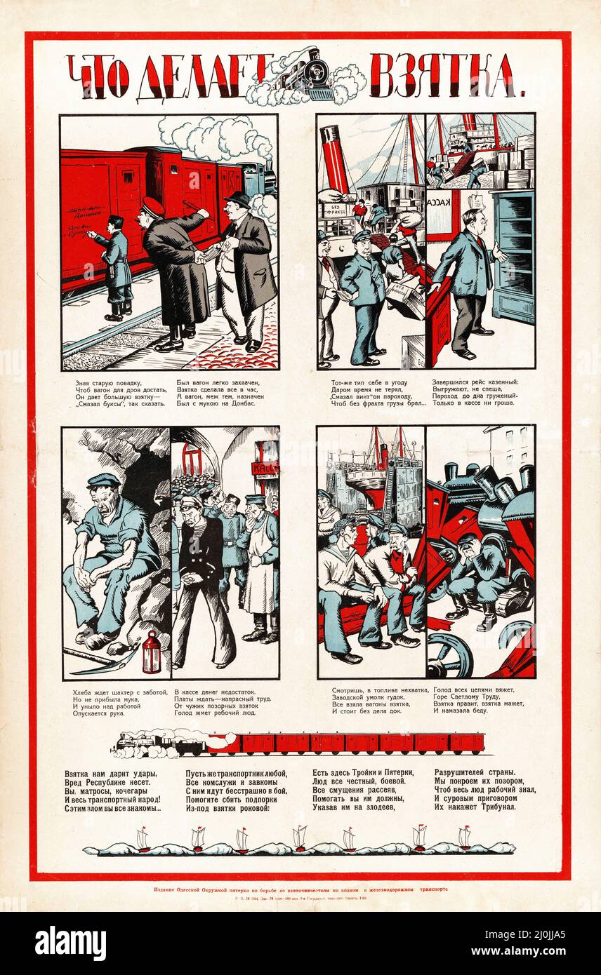 Russische Propaganda - Vintage Russisches Poster - 1922. Was macht eine Bestechung? Stockfoto