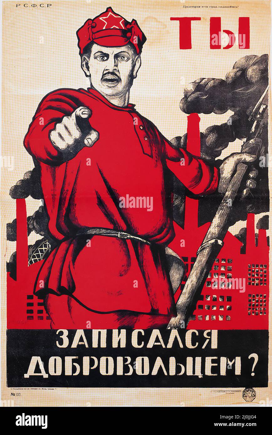 Bolschewistisches Propagandaplakat, das der Künstler Dmitri Moor im Juni 1920 während des russischen Bürgerkrieges schuf. Stockfoto