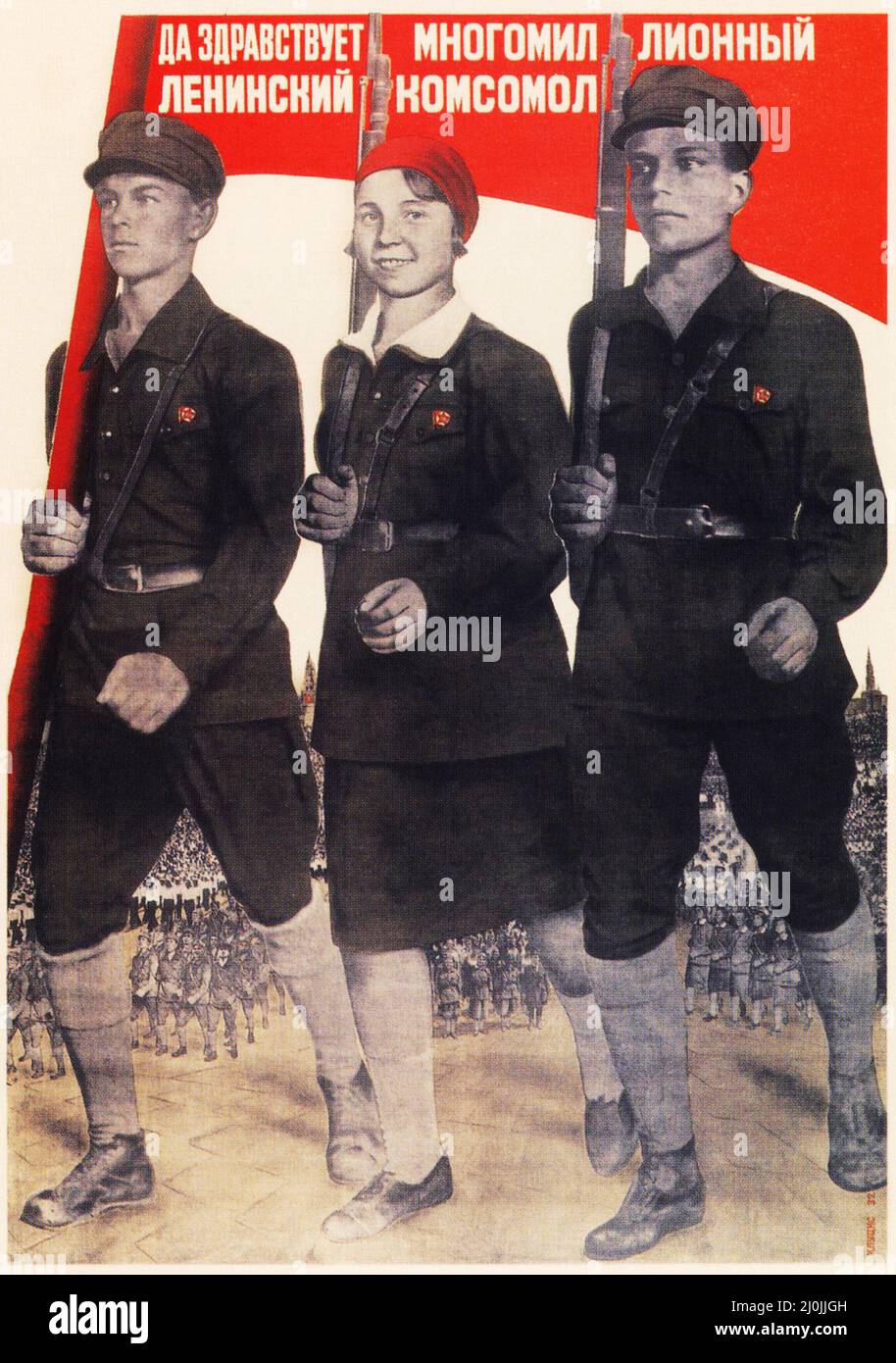 Russische Propaganda - Vintage Russisches Poster von Gustavs Klucis. "Es lebe der millionenfache leninistische Komsomol" 1932 Stockfoto