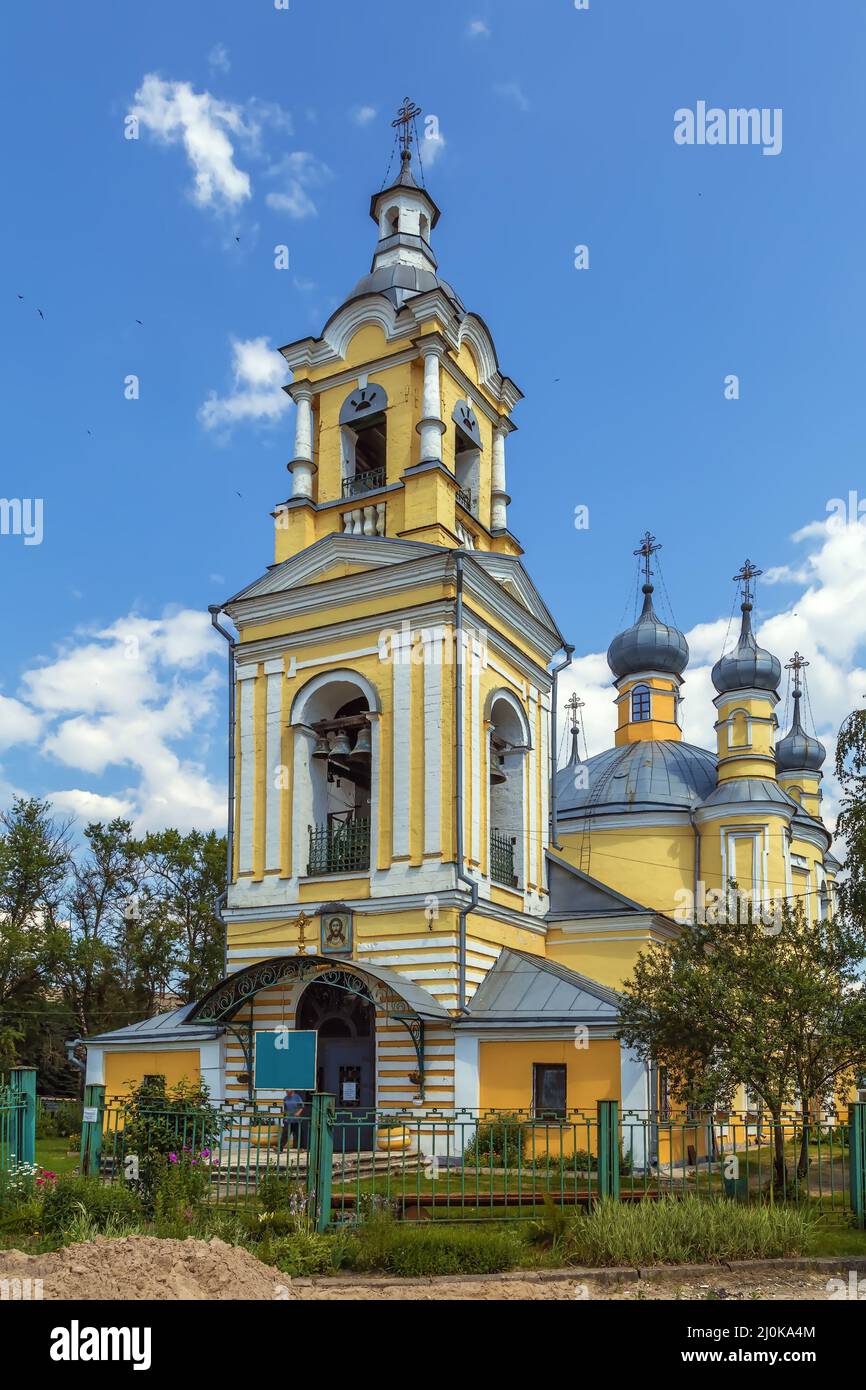 Tempel des Propheten Elia, staritsa, Russland Stockfoto