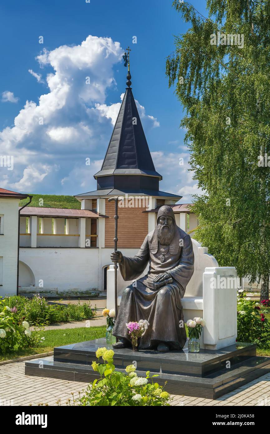 Holy Dormition Monastery, Staritsa, Russia Stockfoto