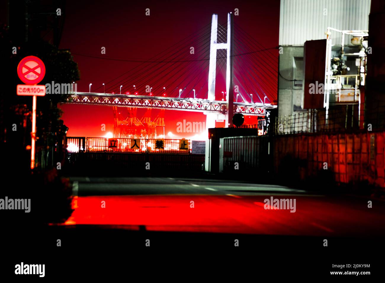 Yokohama Bay Bridge of Night View (Tsurumi-ku, Yokohama City) Stockfoto