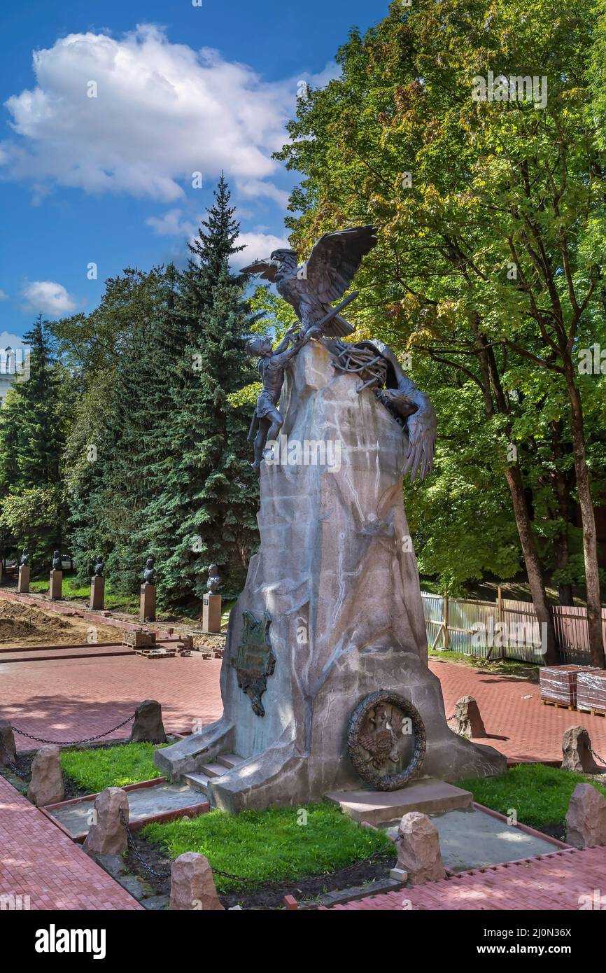 Monument Grateful Russia - Helden von 1812, Smolensk, Russland Stockfoto