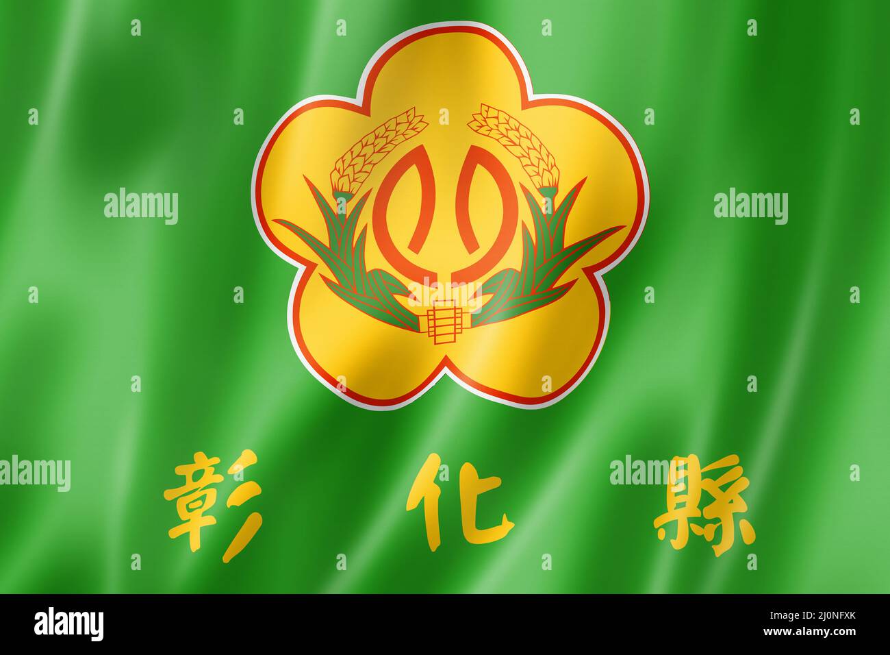 Flagge des Landkreises Changhua, China Stockfoto