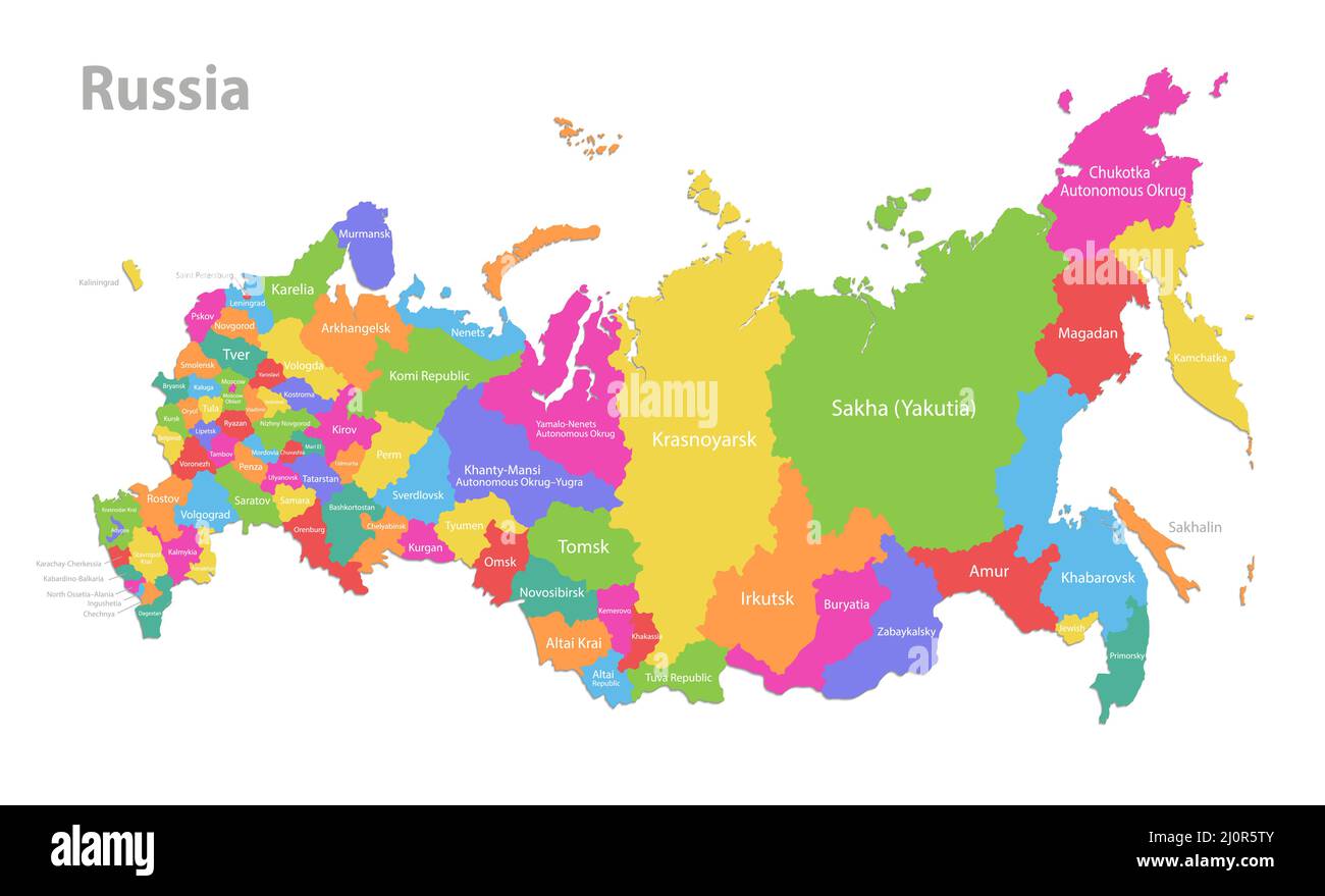 Russland-Karte, einzelne Regionen mit Namen, administrative Teilung, farbige Karte isoliert auf weißem Hintergrund Vektor Stock Vektor