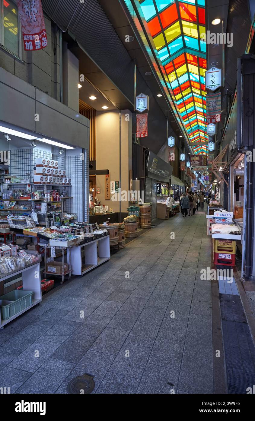 Das Innere des Nishiki-Marktes befindet sich im Zentrum von Kyoto. Japan Stockfoto