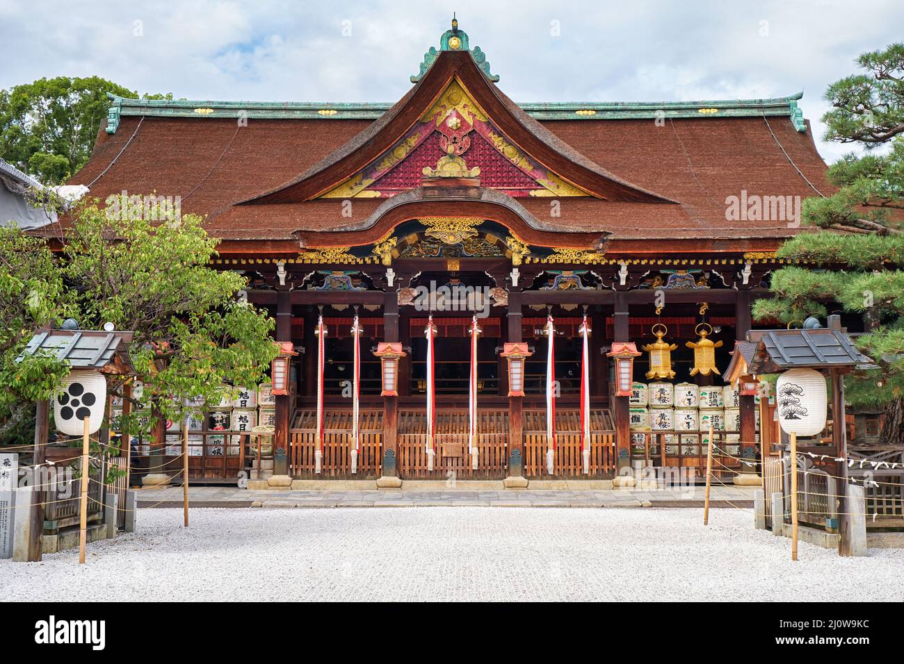 Shaden-Heiligtum des Kitano Tenmangu-Schreines. Kyoto. Japan Stockfoto